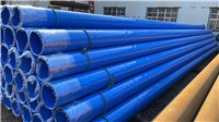 涂塑复合钢管
